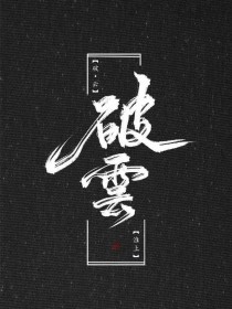 麻豆蜜桃果冻精东91